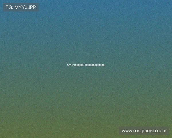 Stein曝料奇才成特雷-杨真正值得关注的潜在交易去向